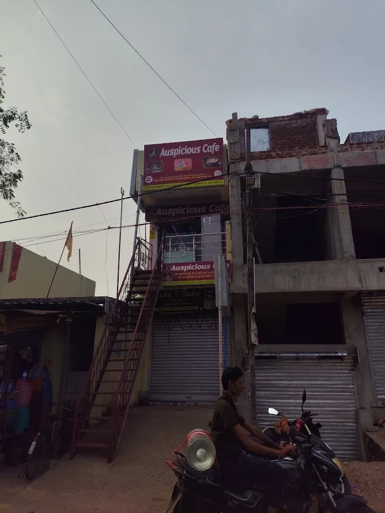 Auspicious cafe in bokaro