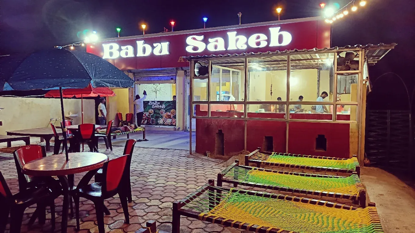 Babu Saheb Restaurant in Bokaro