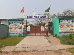 Galaxy Public School  bokaro