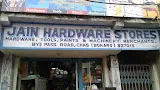 Jain Hardware Stores in bokaro