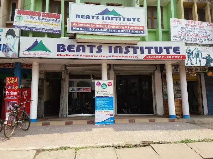 BEATS MEDICAL Campus in Bokaro
