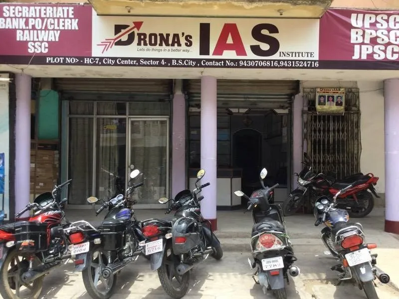 Drona's IAS Institute in Bokaro