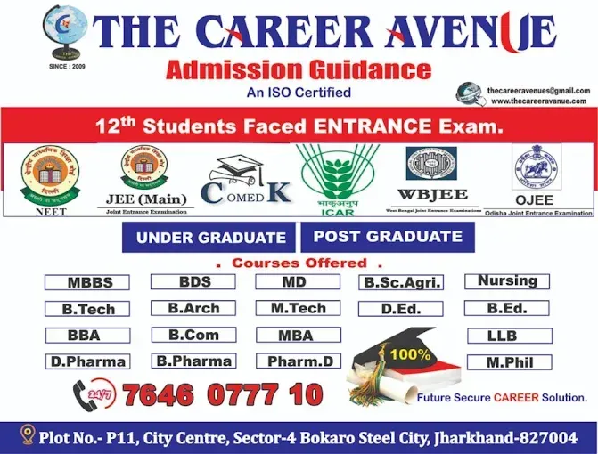 THE CAREER AVENUE in Bokaro