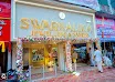 Swarnalika Jewellers & Sarees  in Bokaro