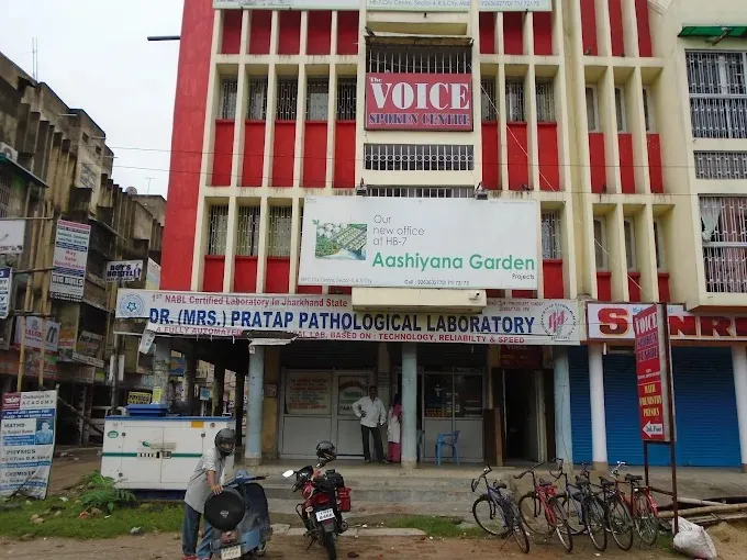 The VOICE English Language Training System in Bokaro 