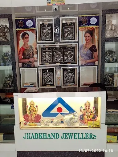 Jharkhand Jewellers in Bokaro