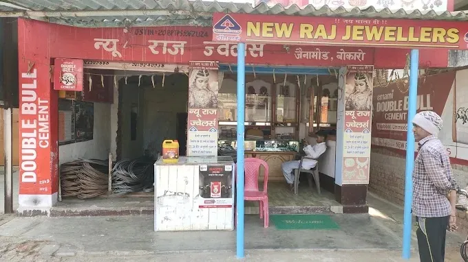 New Raj Jewellers in Bokaro