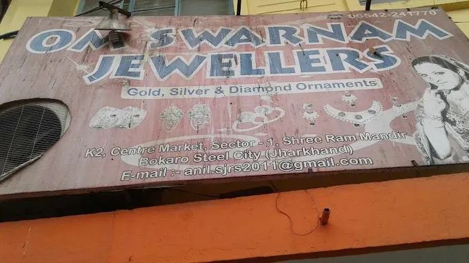Om Swarnam Jewellers in Bokaro