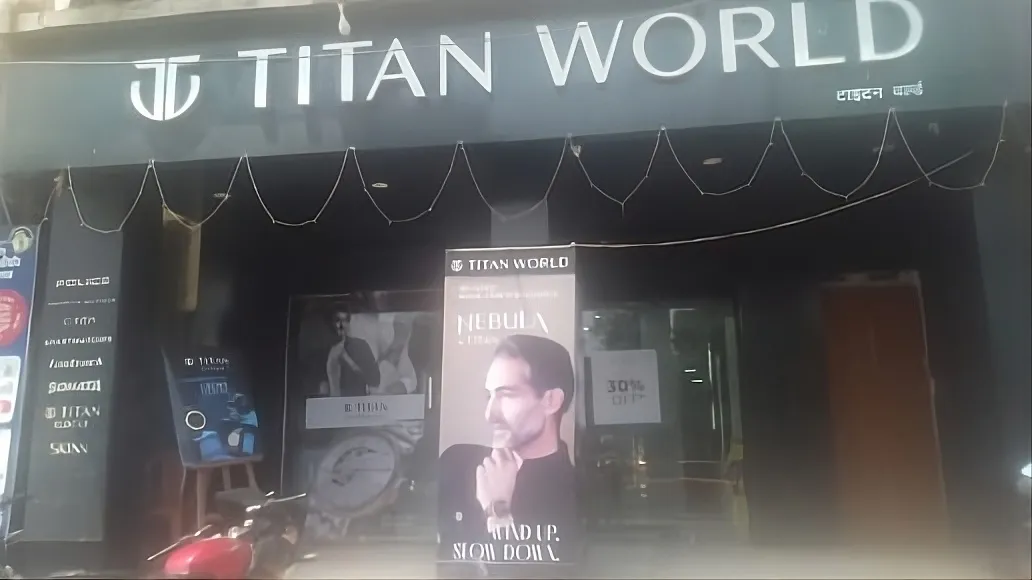 Titan World in Bokaro