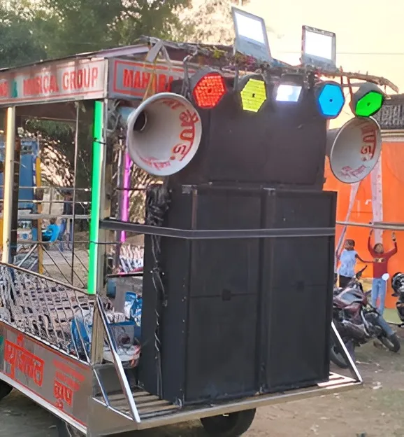 Maharaja Band Chas, Bokaro