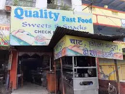 Quality Fast Food, Chas, Bokaro