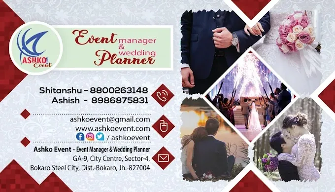 ASHKO event in Bokaro