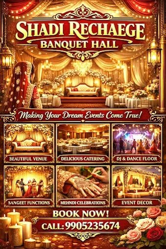 SHADI RECHARGE BANQUET HALL, BOKARO