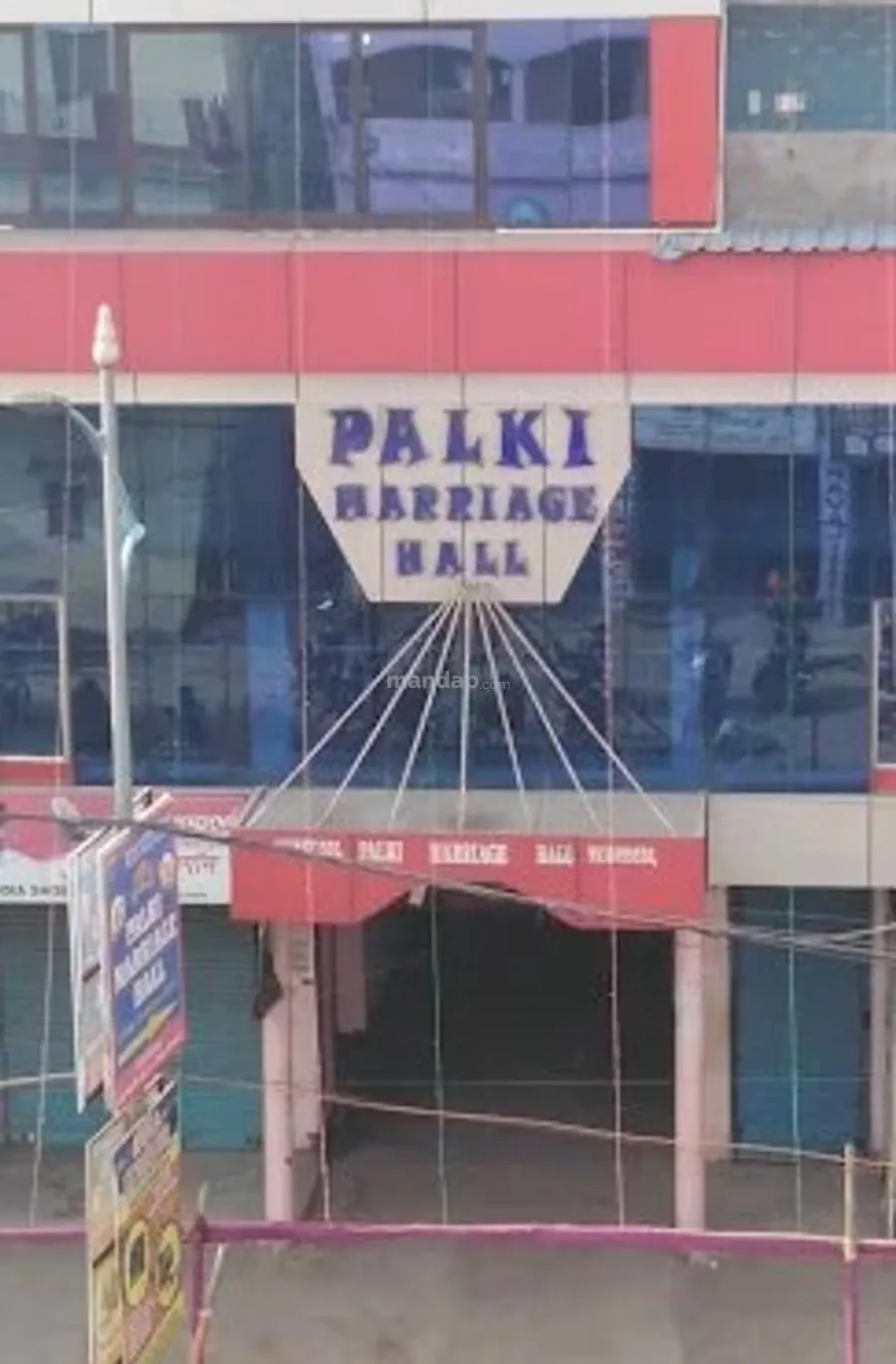 Palki Marriage Hall in Bokaro