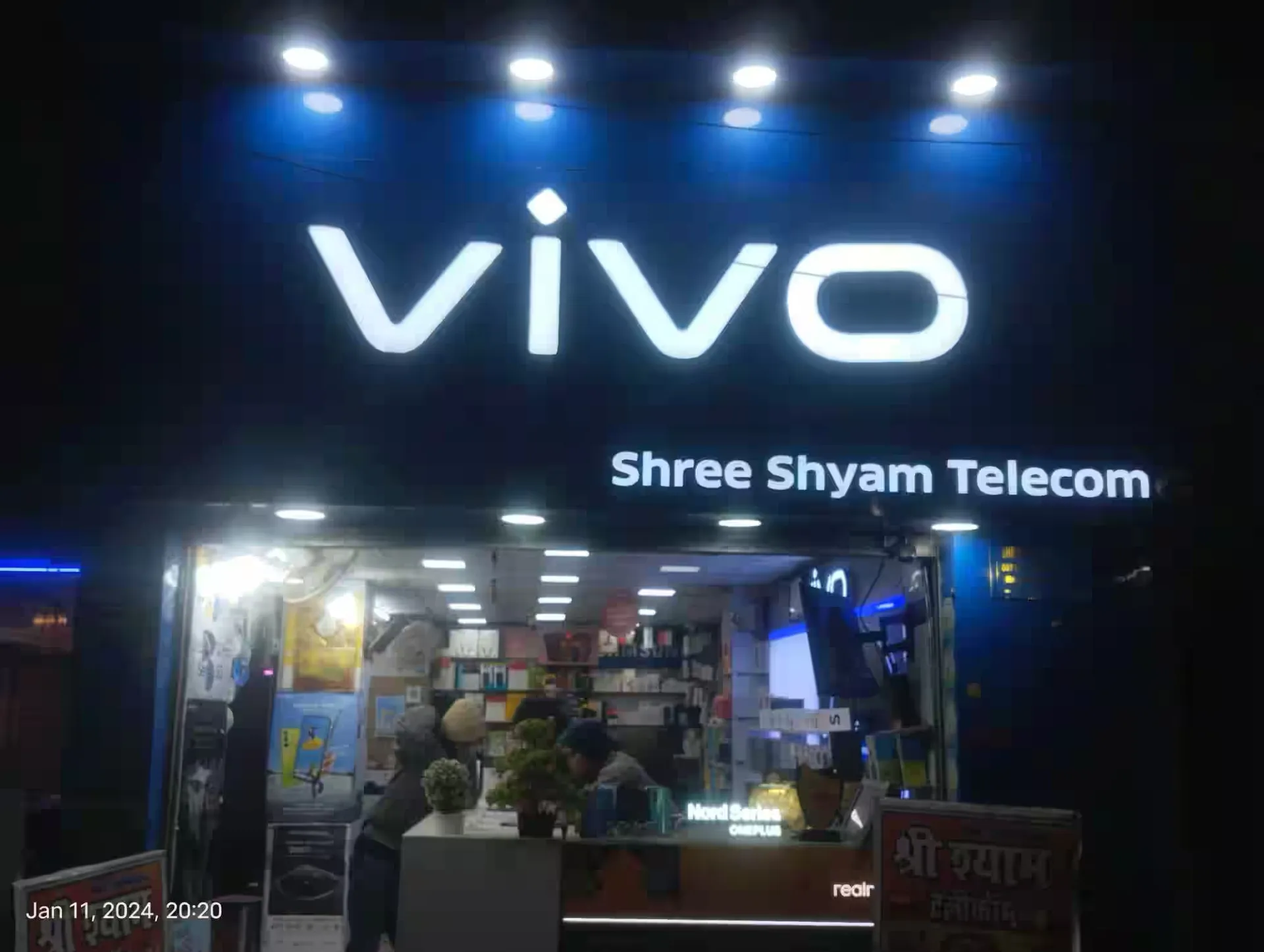 Shree Shyam Telecom in Bokaro