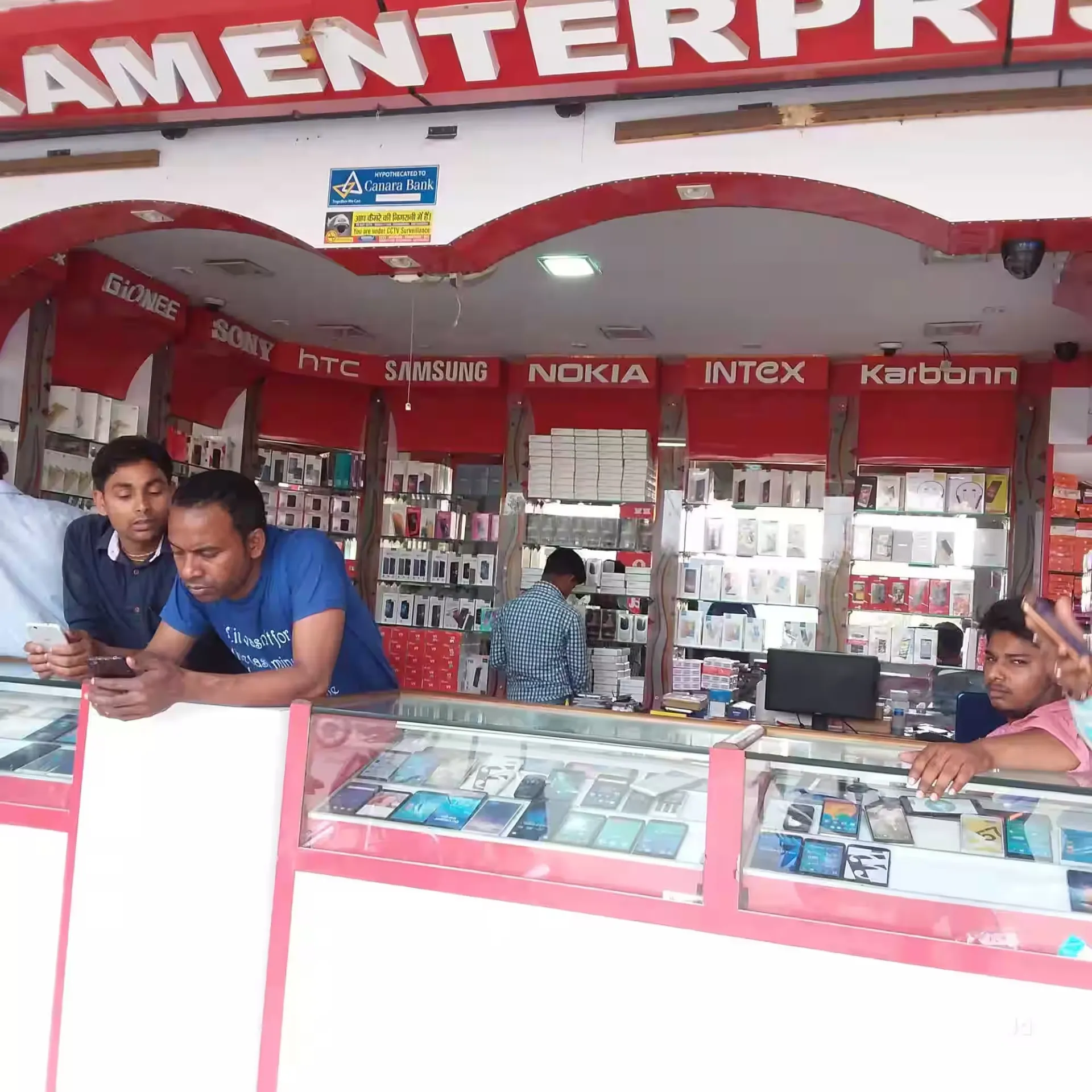 Shivam Enterprises in Bokaro