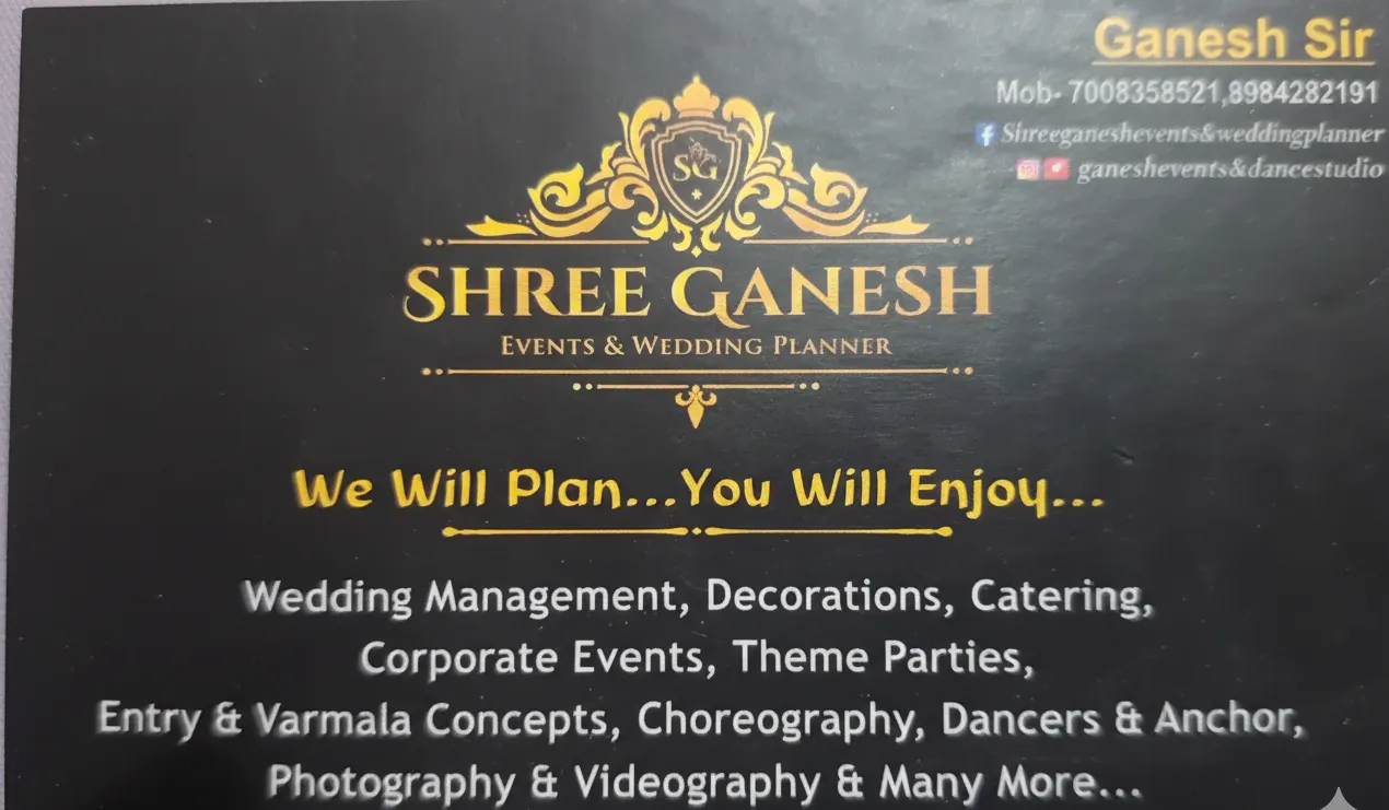 SHREE GANESH EVENTS BOKARO