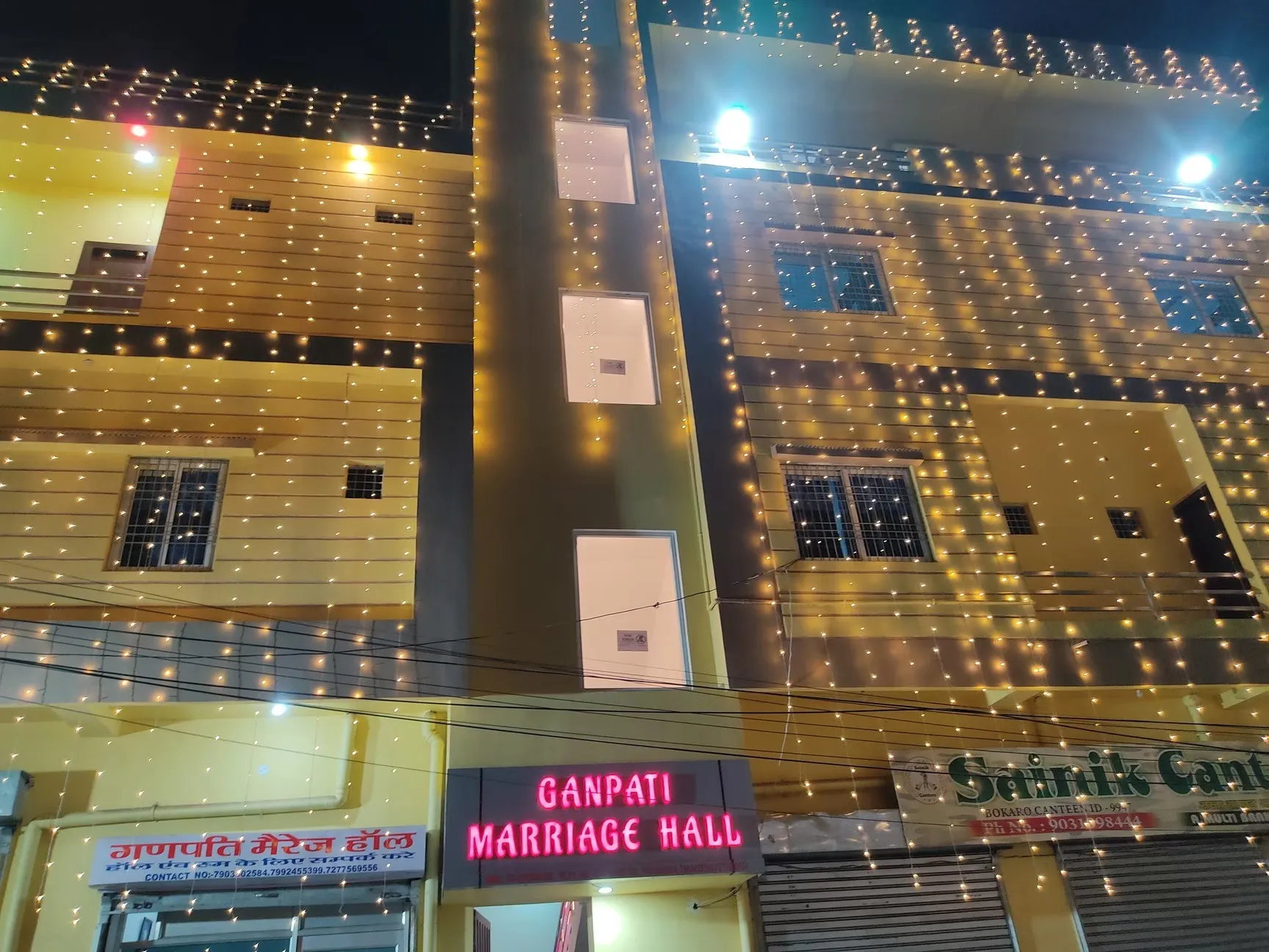 Ganpati Marriage Hall in Bokaro