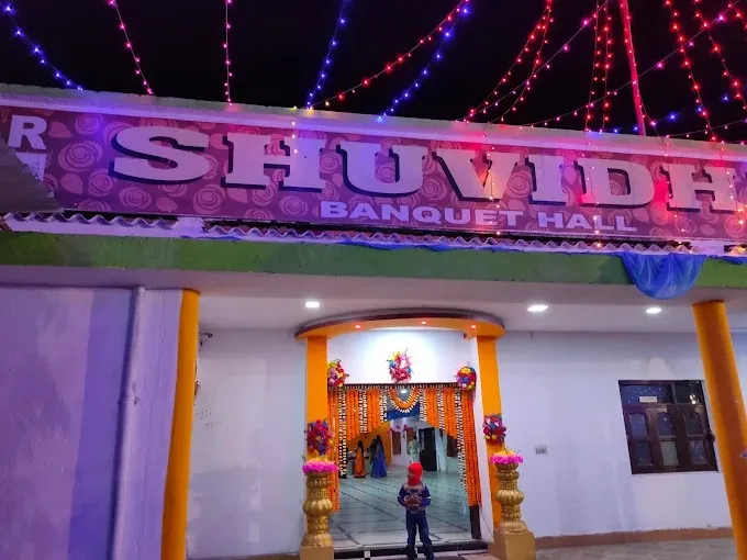 Suvidhi Banquet Hall in Bokaro