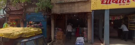 Masum Cell Solution in Bokaro