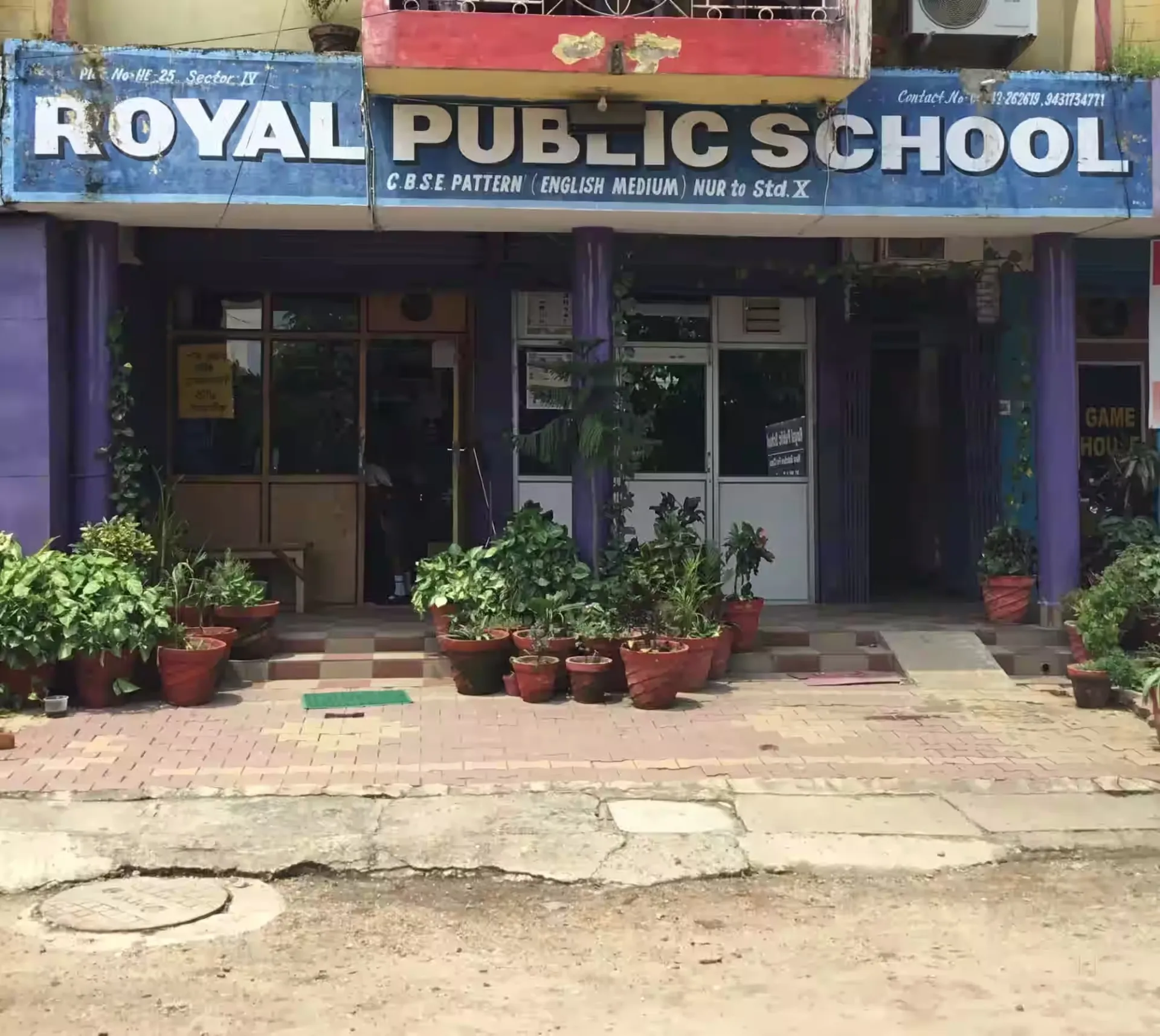 Royal Public School  in Bokaro