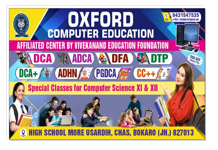 COMPUTER COURSE AND ITR GST RETURN FILLING