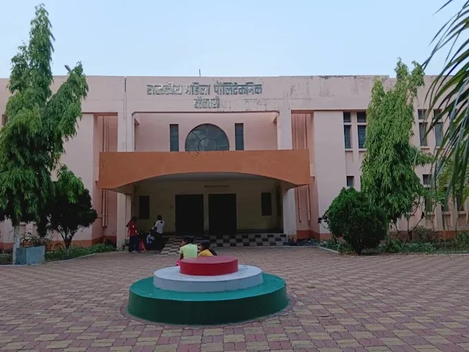 Government Womens Polytechnic in Bokaro
