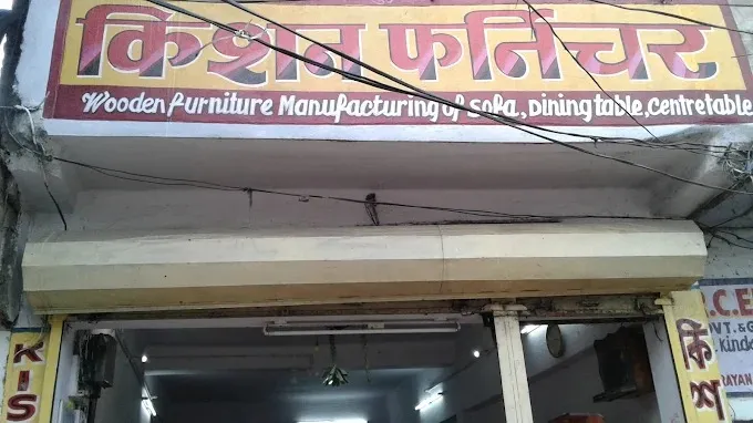 Kishan Furniture in Bokaro