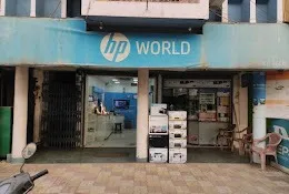 HP World - Sector 4 in Bokaro