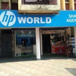 Shakti Agencies (HP World) in Bokaro