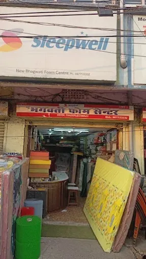 Sleepwell Exclusive Dealer - Chas, Bokaro Steel City