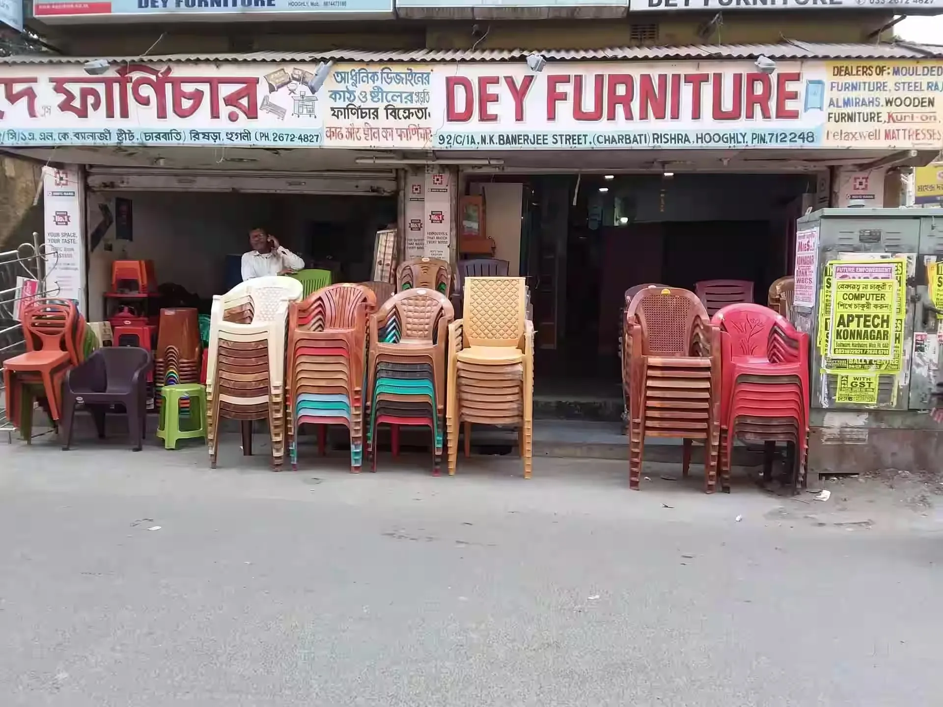 Dey's Furniture Mall in Bokaro