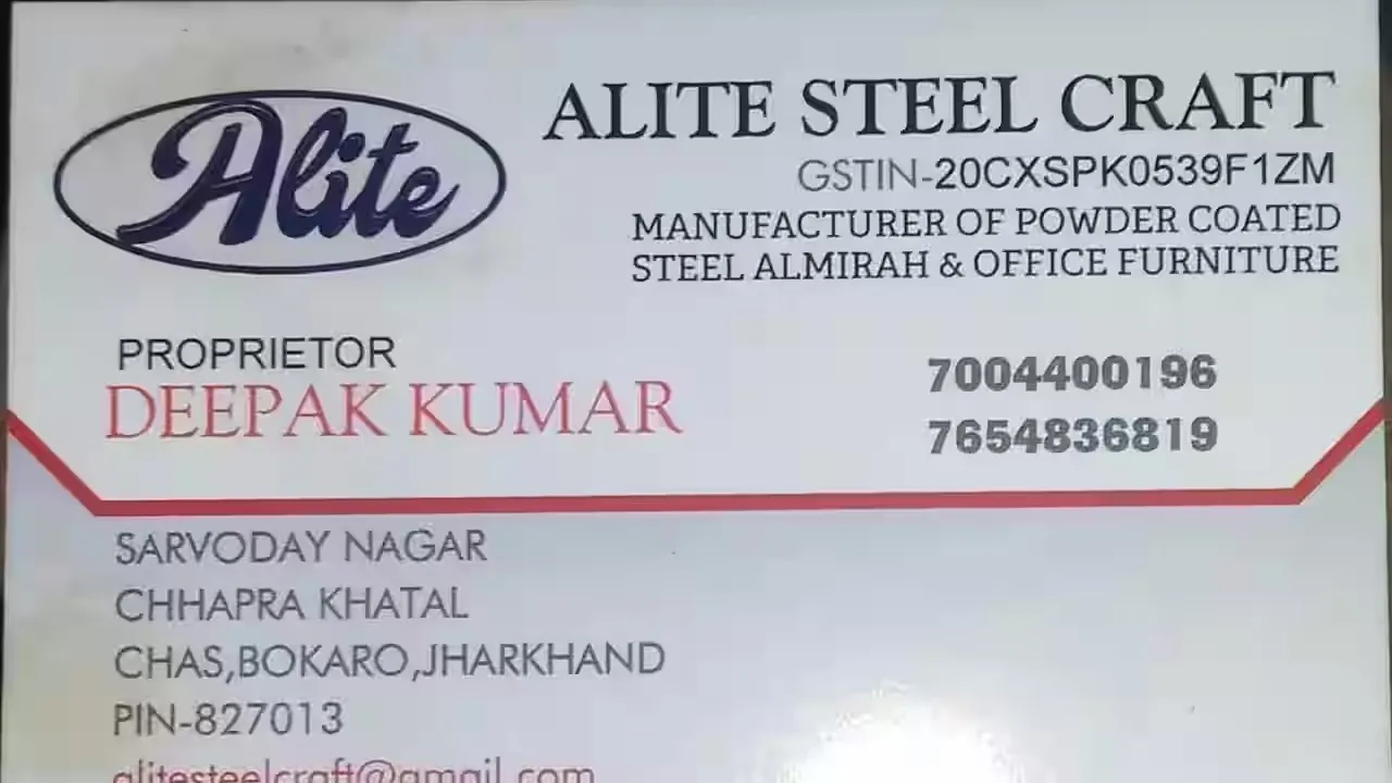 ALITE STEEL CRAFT, BOKARO