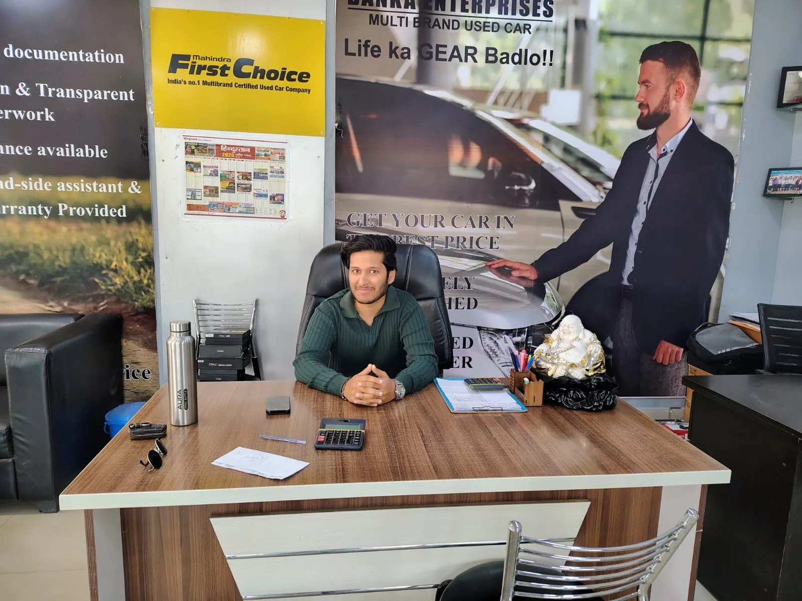 Banka Enterprieses-Car selling