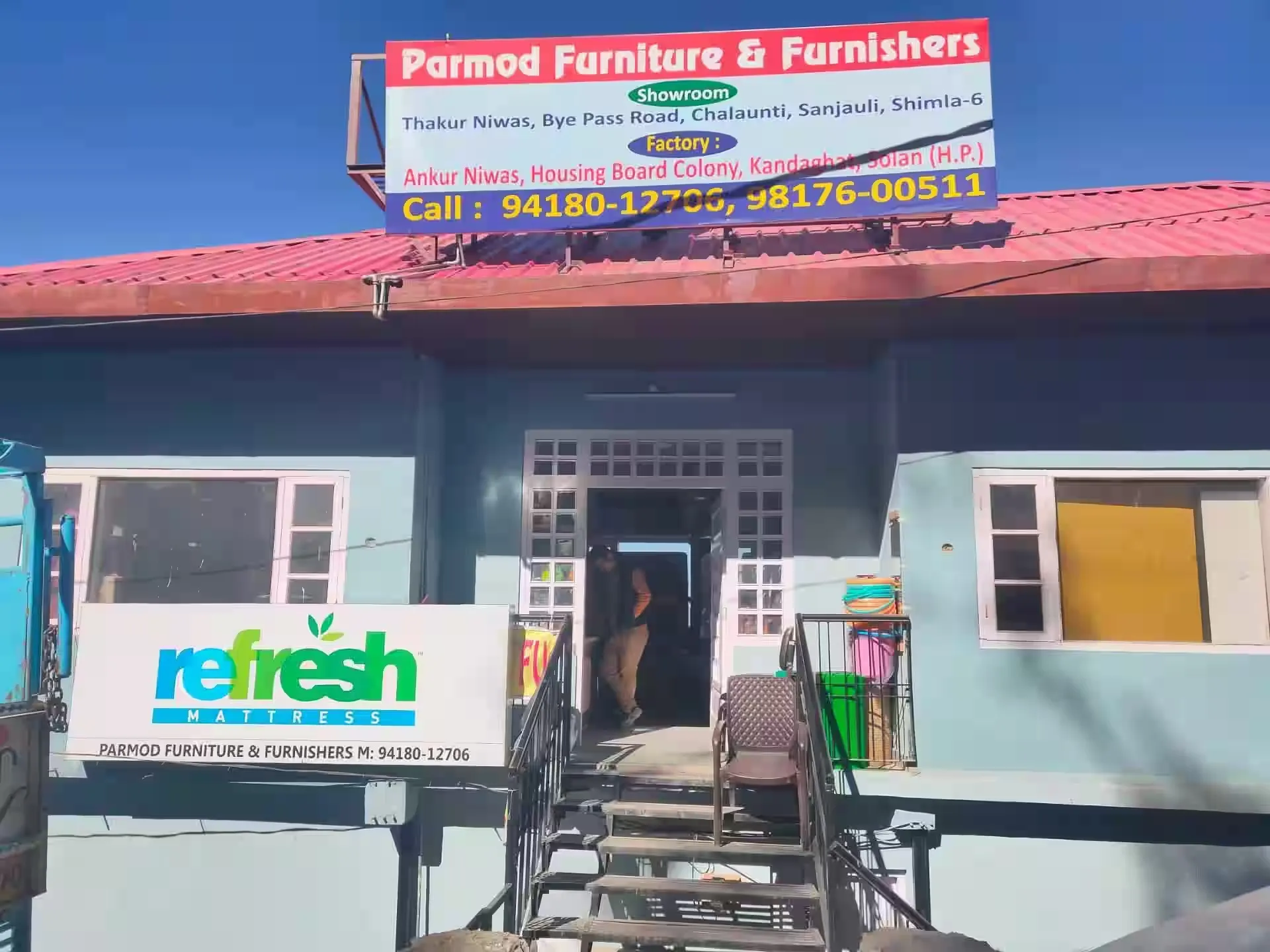 Pramod Furniture in Bokaro