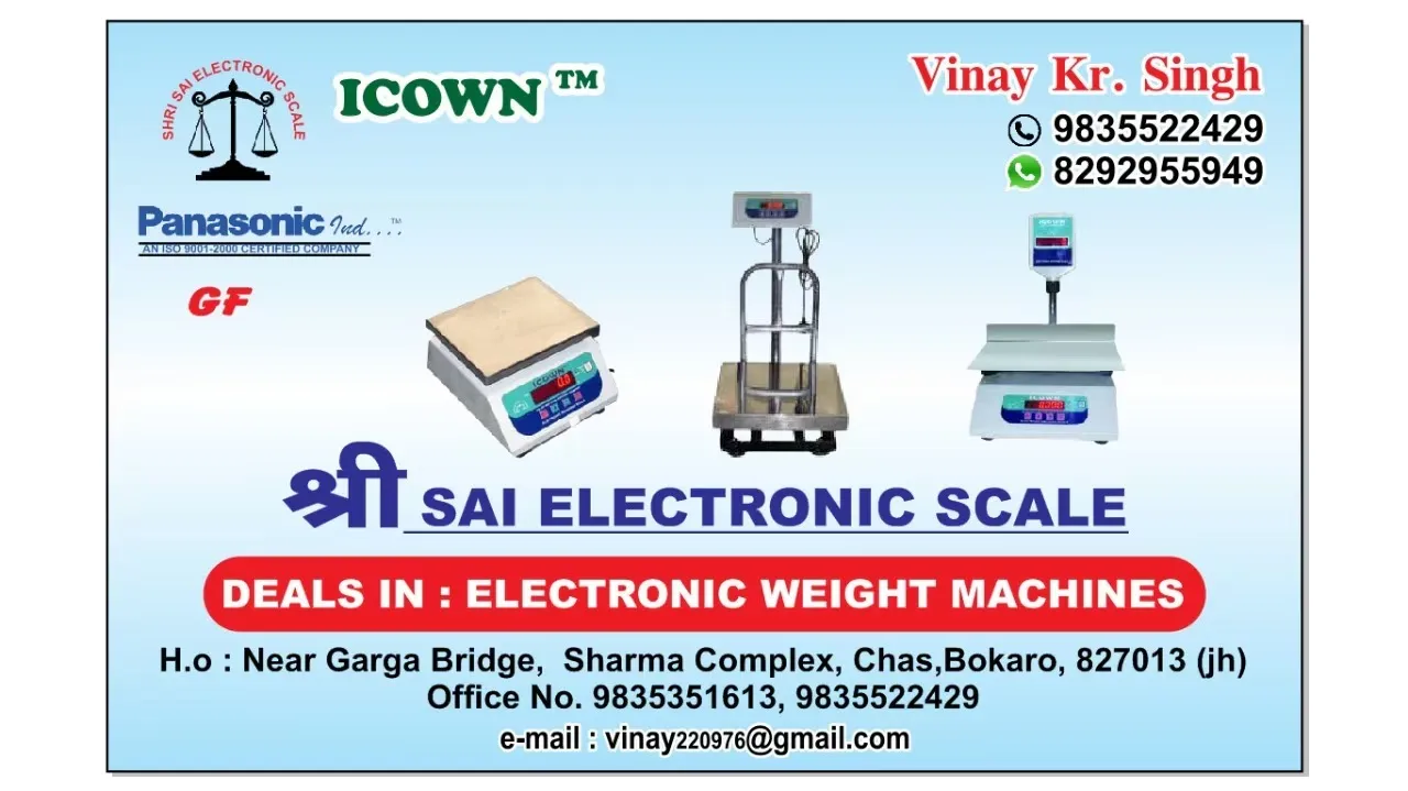 Sri Sai Electronic Scales in Bokaro
