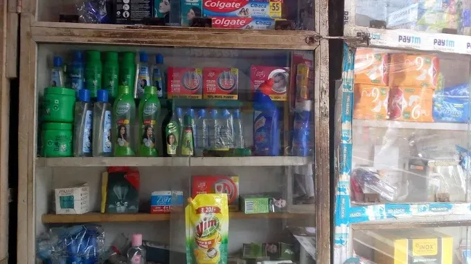 SHYAM TELECOM & SNACKS, BOKARO