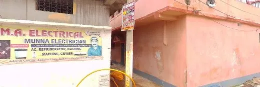 SHARMA HOUSE in Bokaro