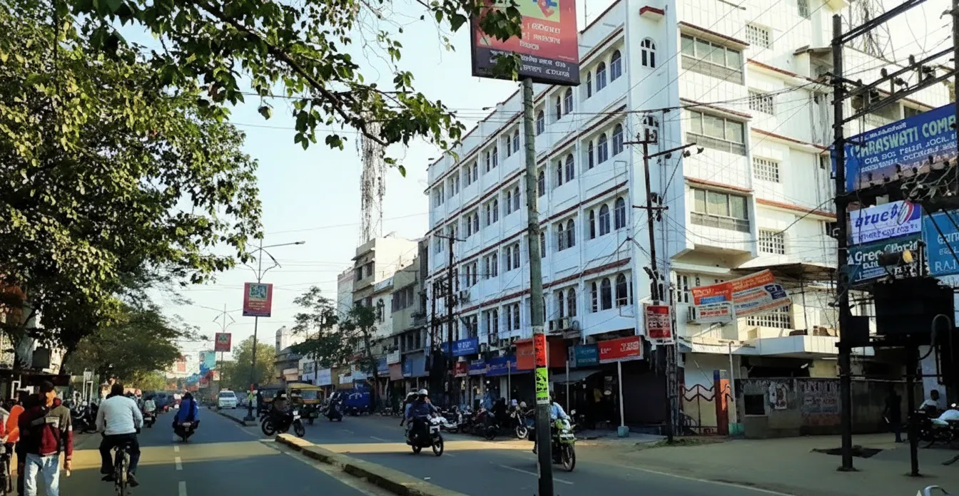 SBI Branch Chas, Bokaro