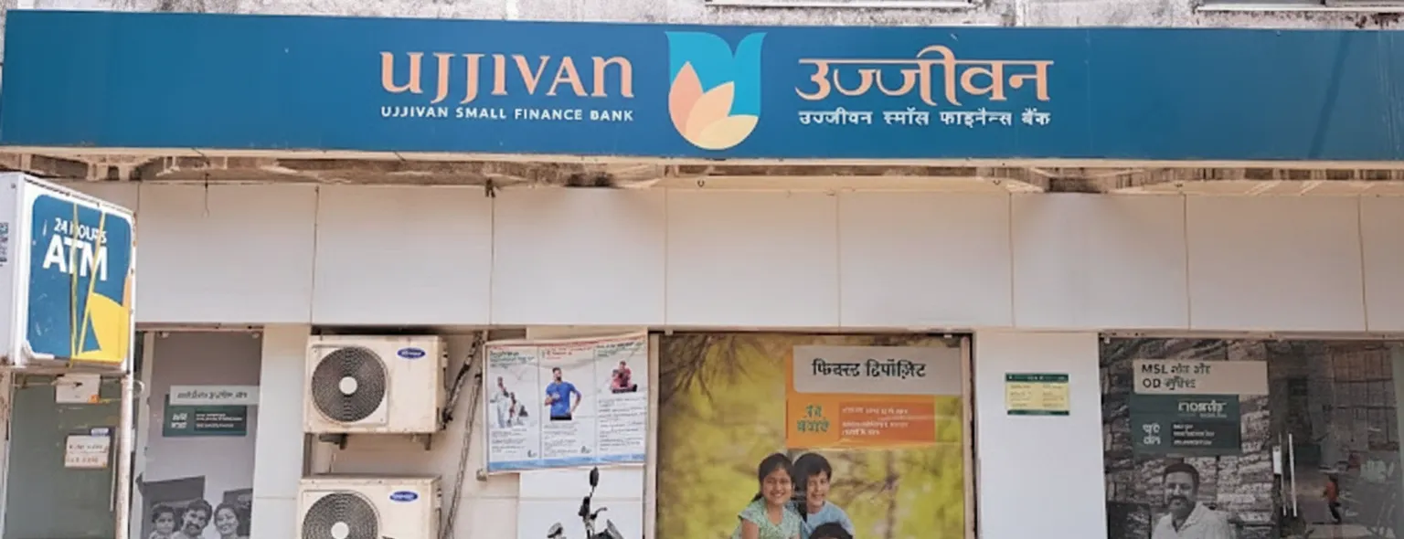 Ujjivan Small Finance Bank - Chas Branch, Bokaro