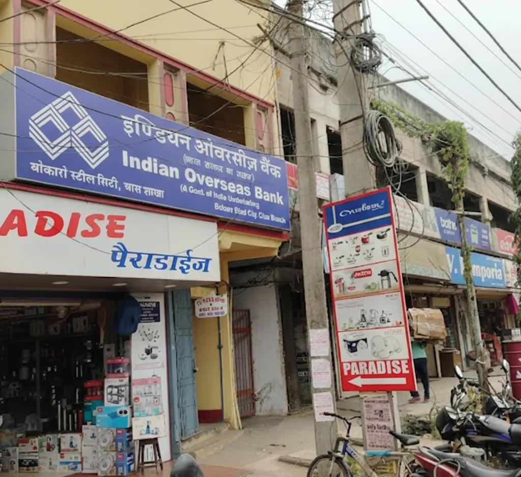 Indian Overseas Bank  Chas in Bokaro