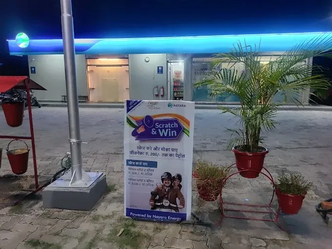 Maa Tara Fuels (Nayara Petrol Pump) IN BOKARO