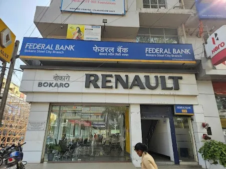 Federal Bank in Sector - 4  Bokaro