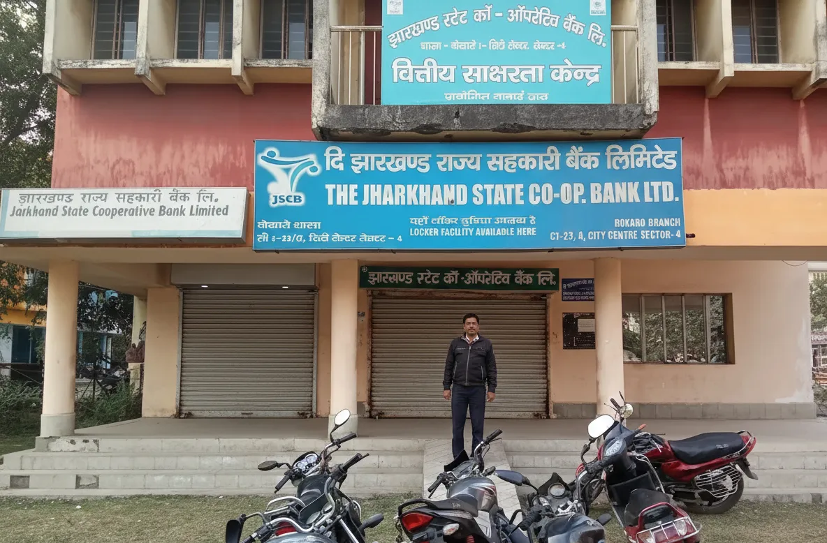 Jharkhand Cooperative Bank in Bokaro