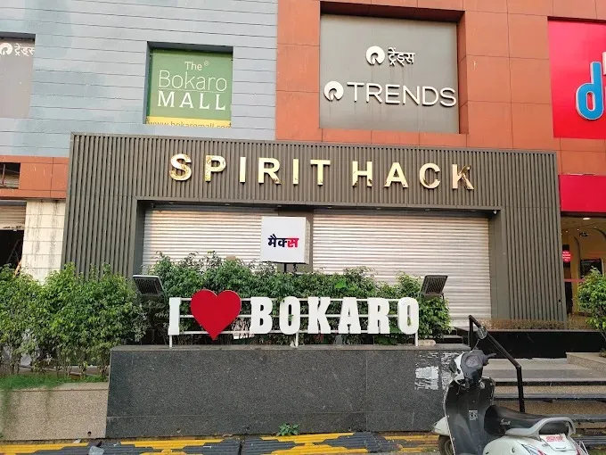 The Bokaro Mall in Bokaro