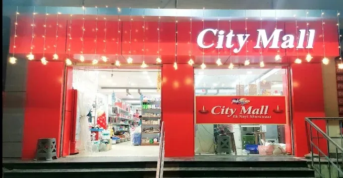 City Mall in Bokaro