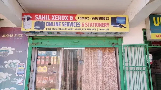 SAHIL XEROX(AFROZ STD)