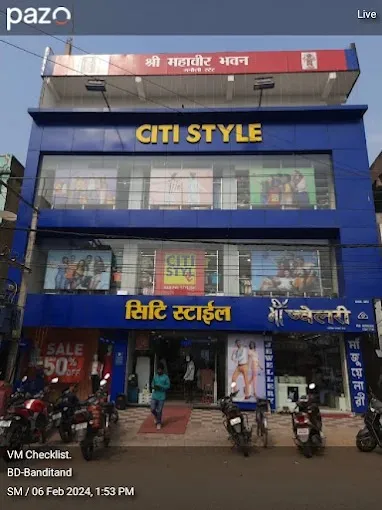 CITI STYLE in Bokaro