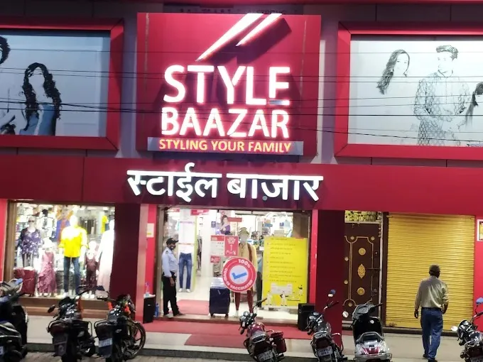 STYLE BAAZAR BOKARO