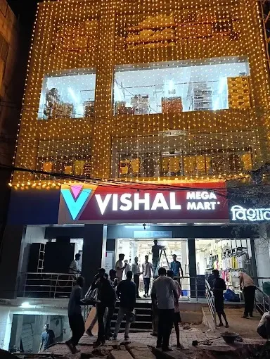 Vishal Mega Mart in Bokaro